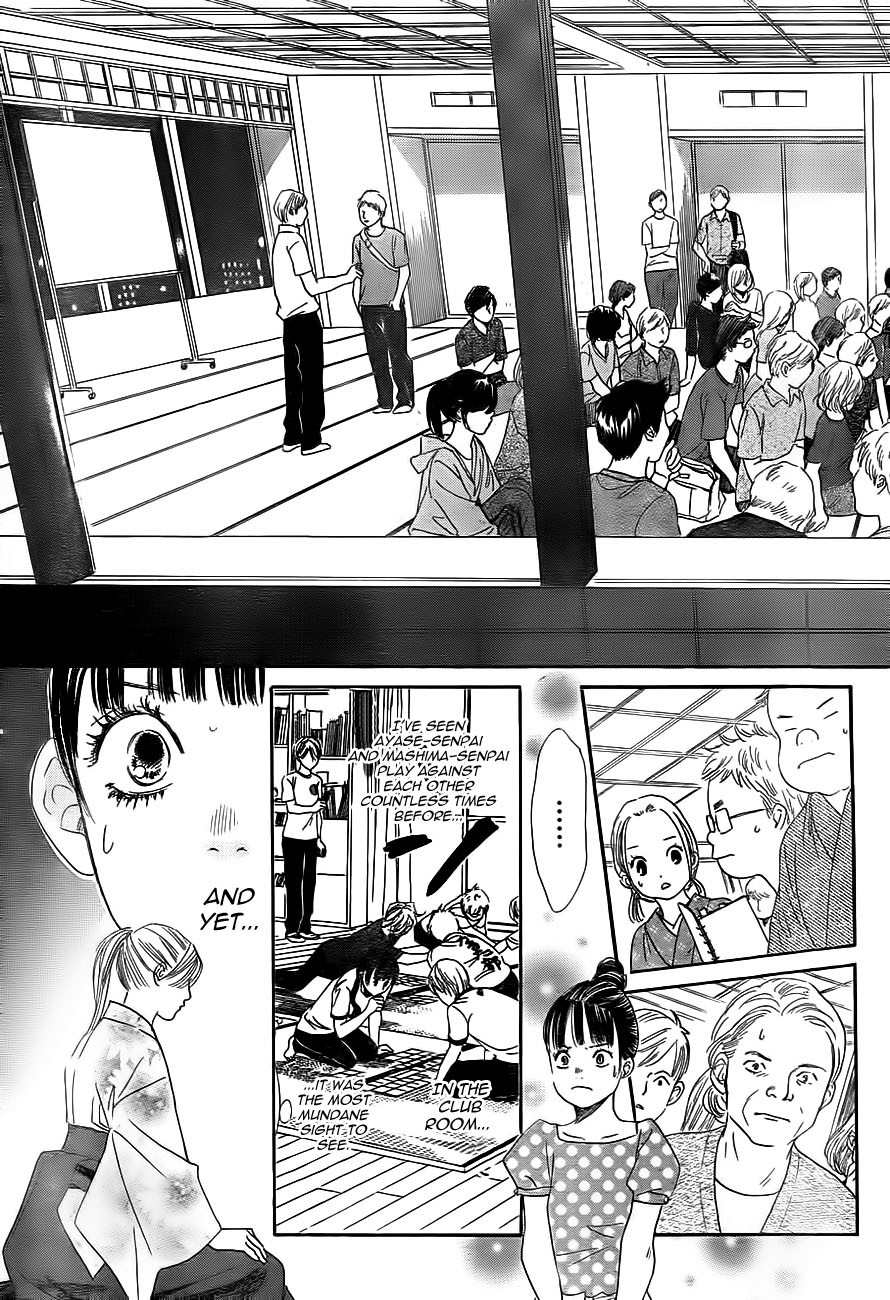 Chihayafuru Chapter 103 page 13 - Chapter 103