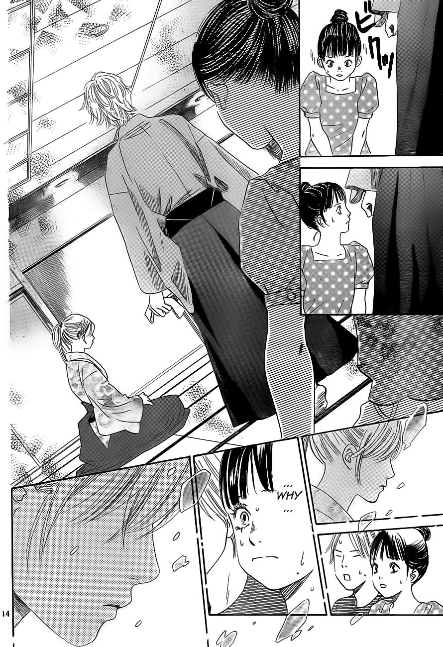 Chihayafuru Chapter 103 page 14 - Chapter 103