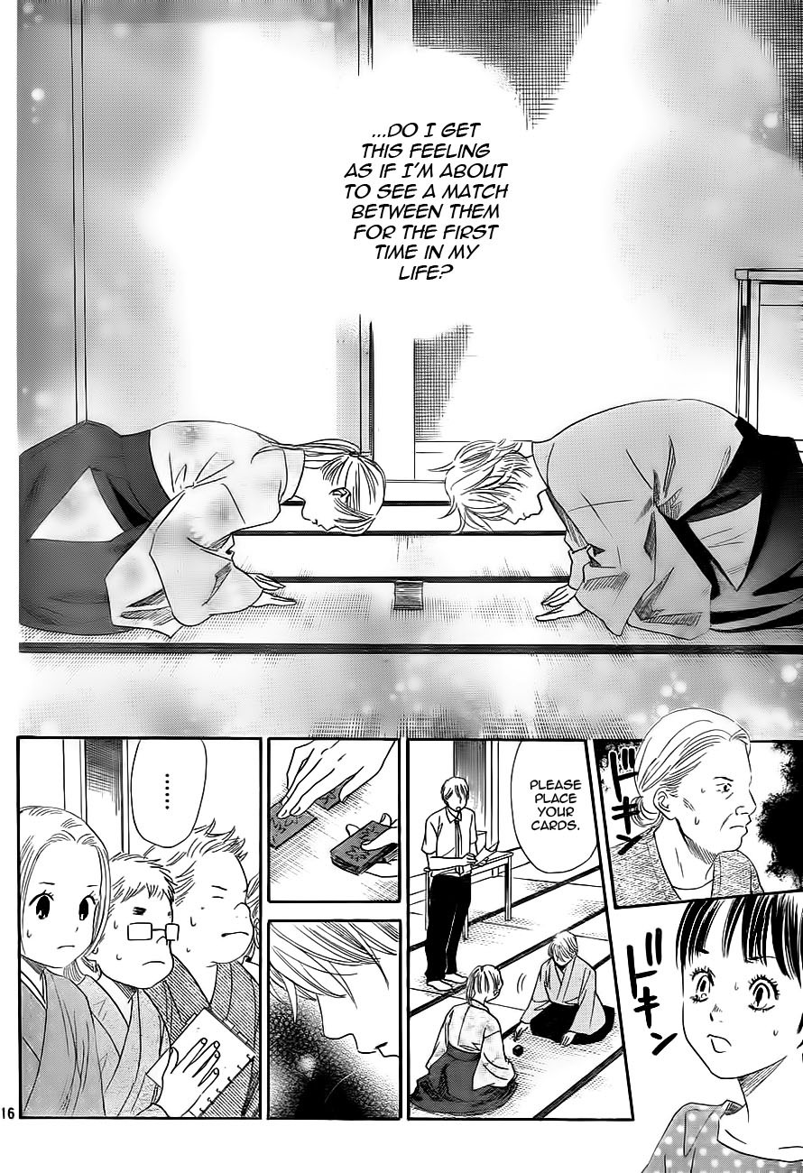 Chihayafuru Chapter 103 page 16 - Chapter 103