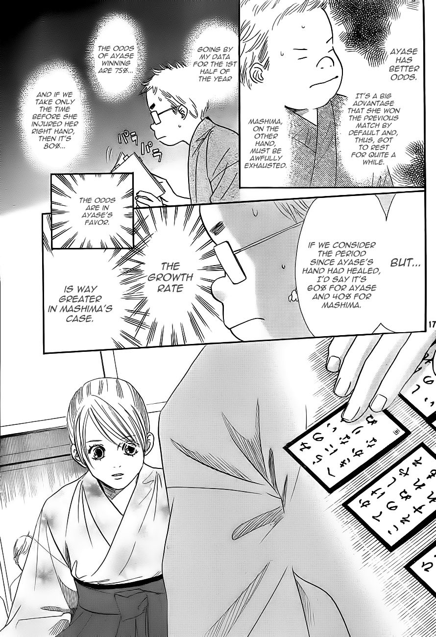 Chihayafuru Chapter 103 page 17 - Chapter 103