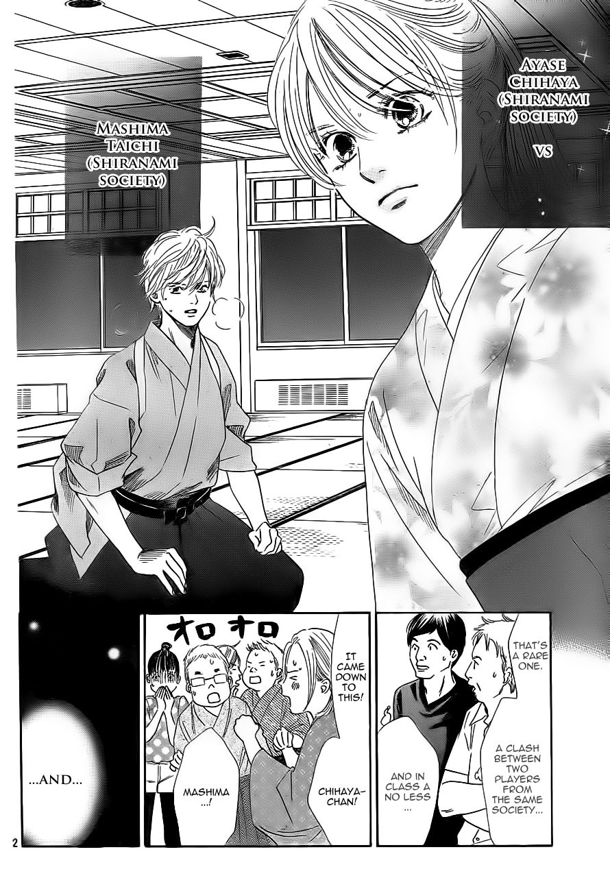 Chihayafuru Chapter 103 page 2 - Chapter 103