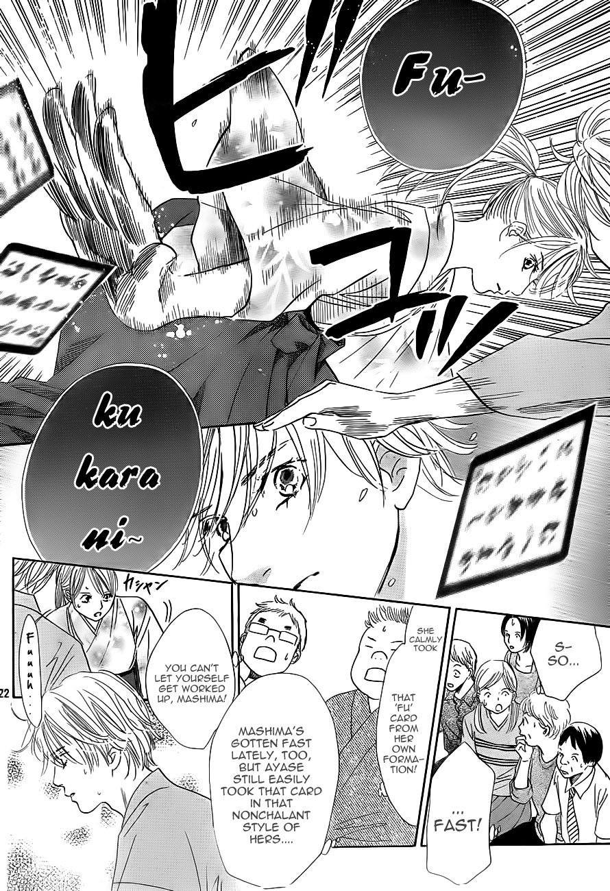 Chihayafuru Chapter 103 page 21 - Chapter 103