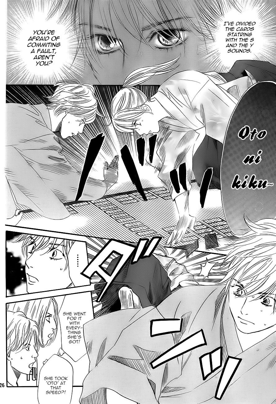 Chihayafuru Chapter 103 page 25 - Chapter 103
