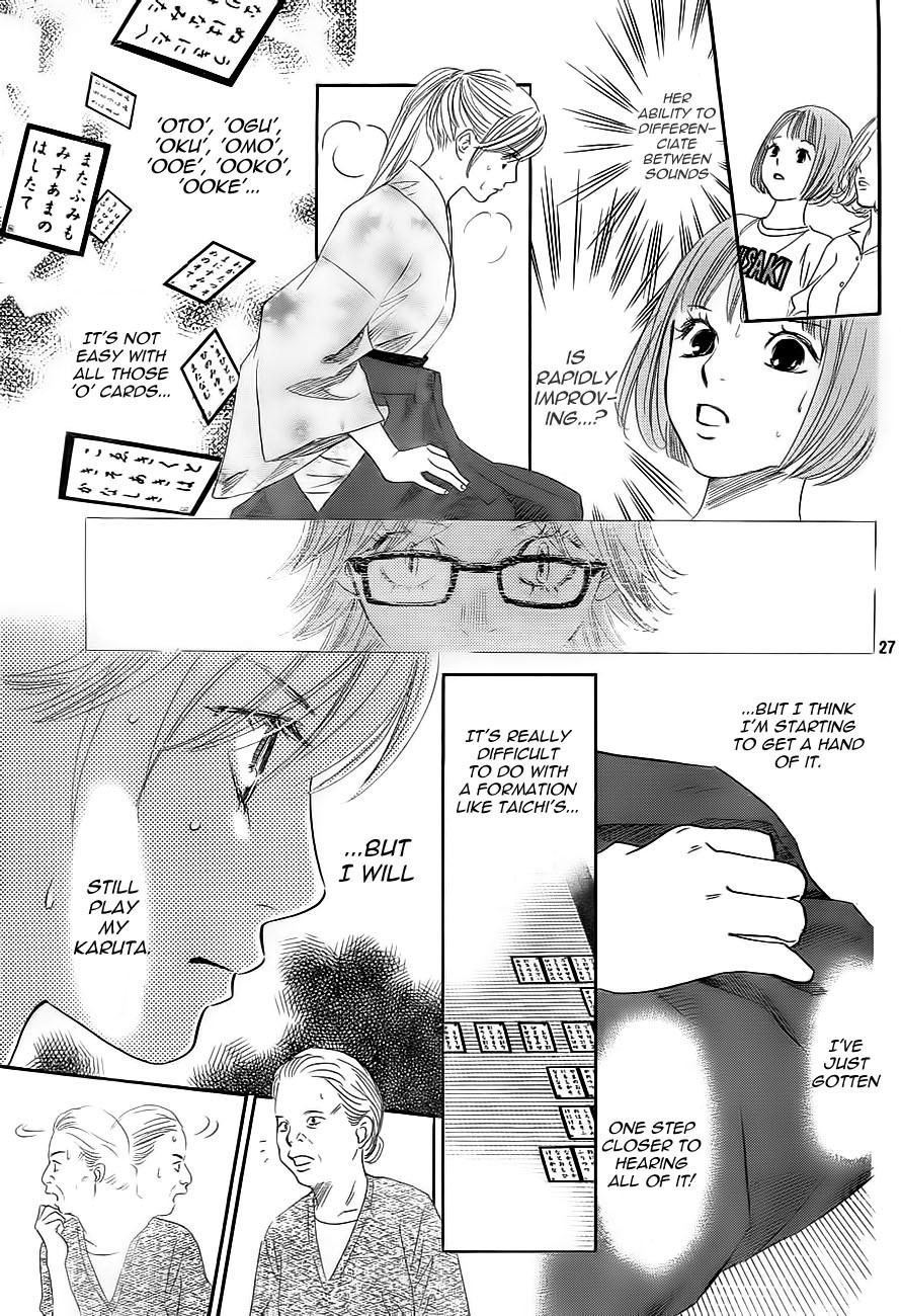 Chihayafuru Chapter 103 page 26 - Chapter 103