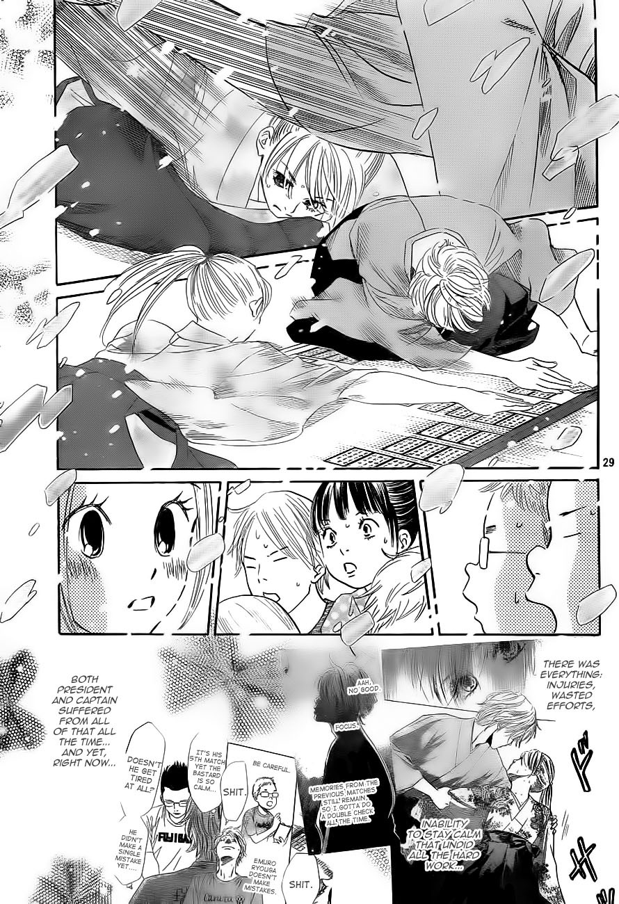 Chihayafuru Chapter 103 page 28 - Chapter 103