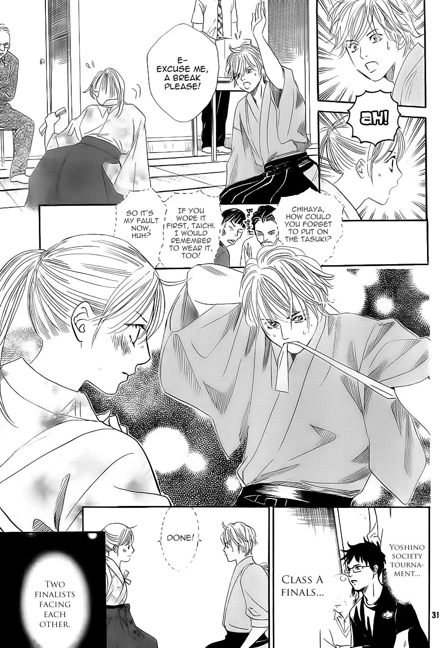 Chihayafuru Chapter 103 page 30 - Chapter 103