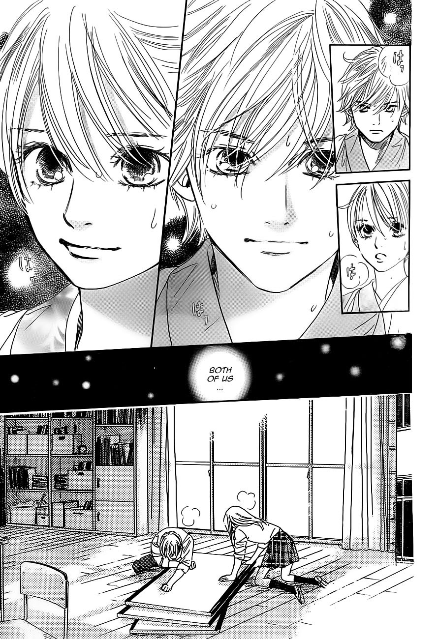 Chihayafuru Chapter 103 page 31 - Chapter 103