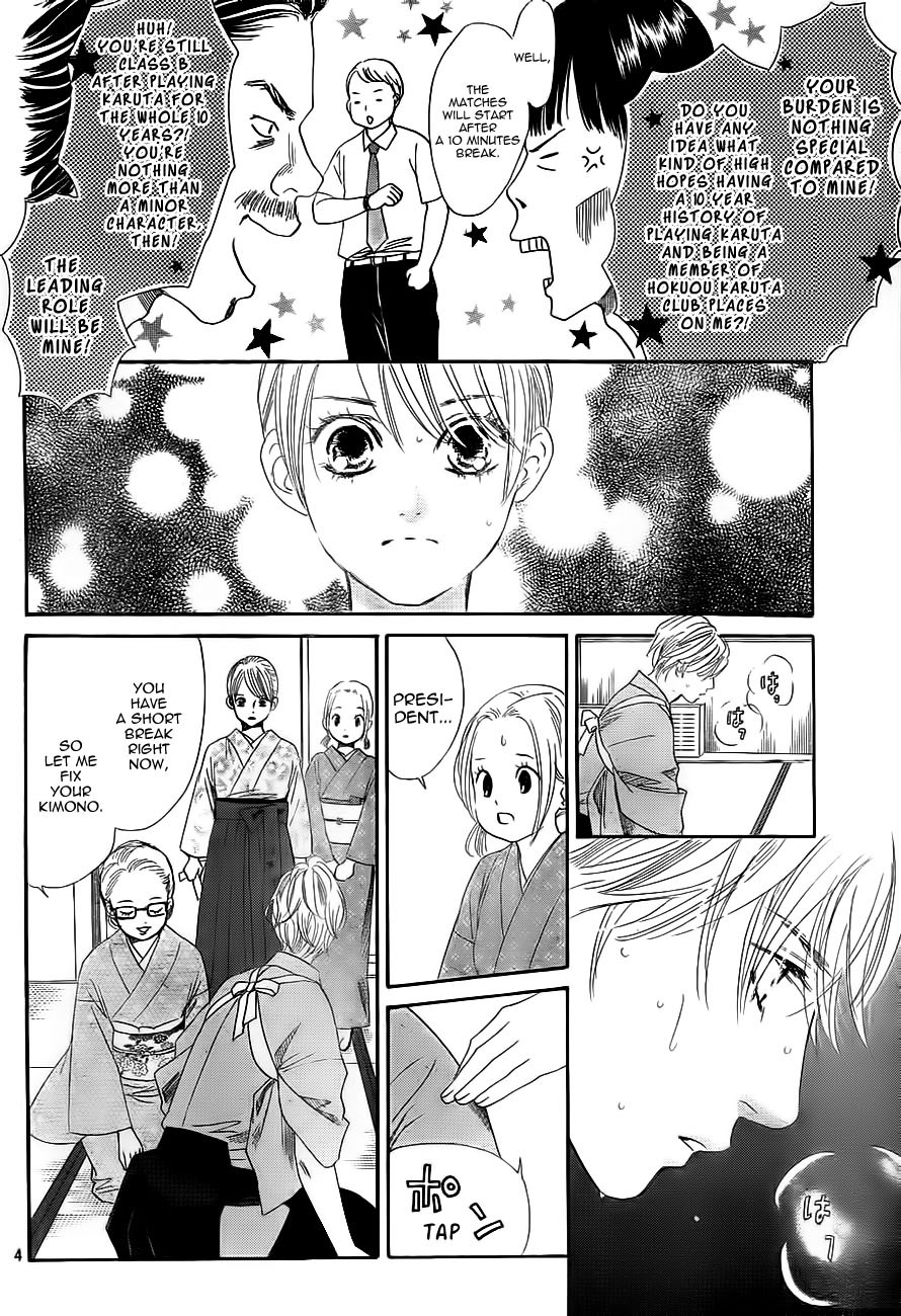 Chihayafuru Chapter 103 page 4 - Chapter 103