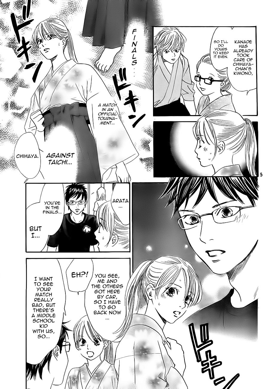 Chihayafuru Chapter 103 page 5 - Chapter 103