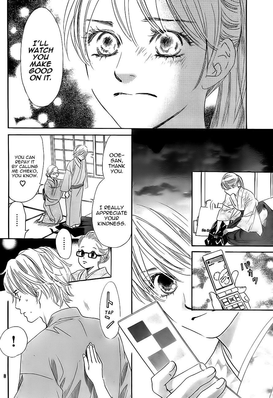 Chihayafuru Chapter 103 page 8 - Chapter 103