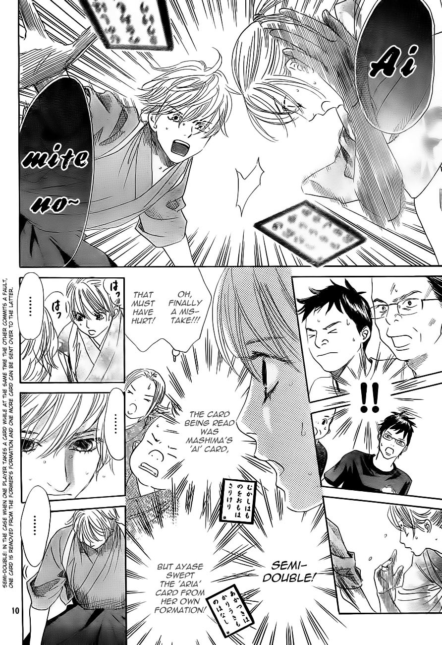 Chihayafuru Chapter 104 page 10 - Chapter 104