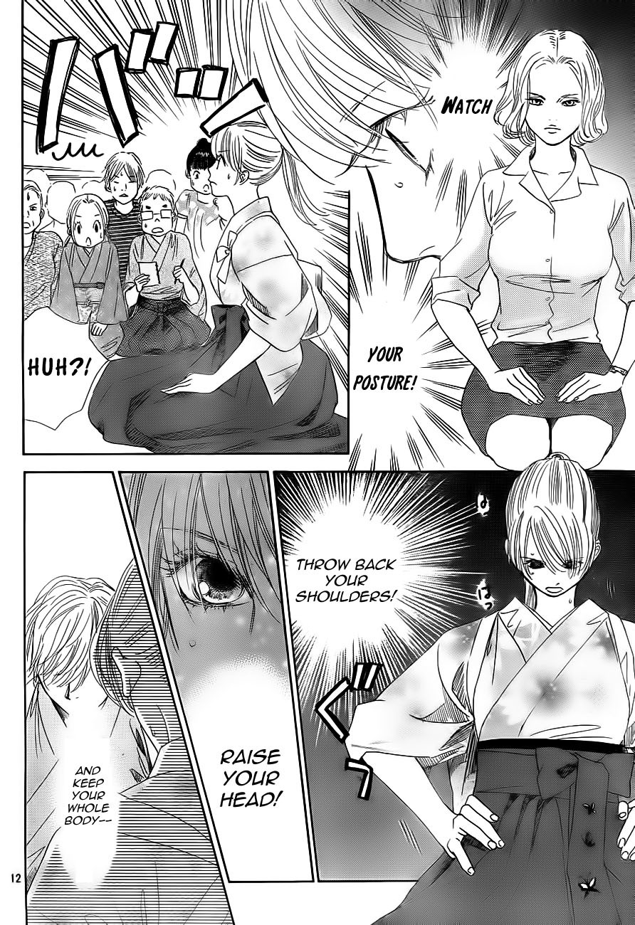 Chihayafuru Chapter 104 page 12 - Chapter 104