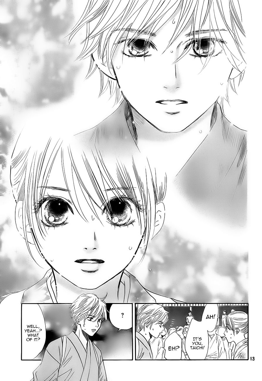 Chihayafuru Chapter 104 page 13 - Chapter 104