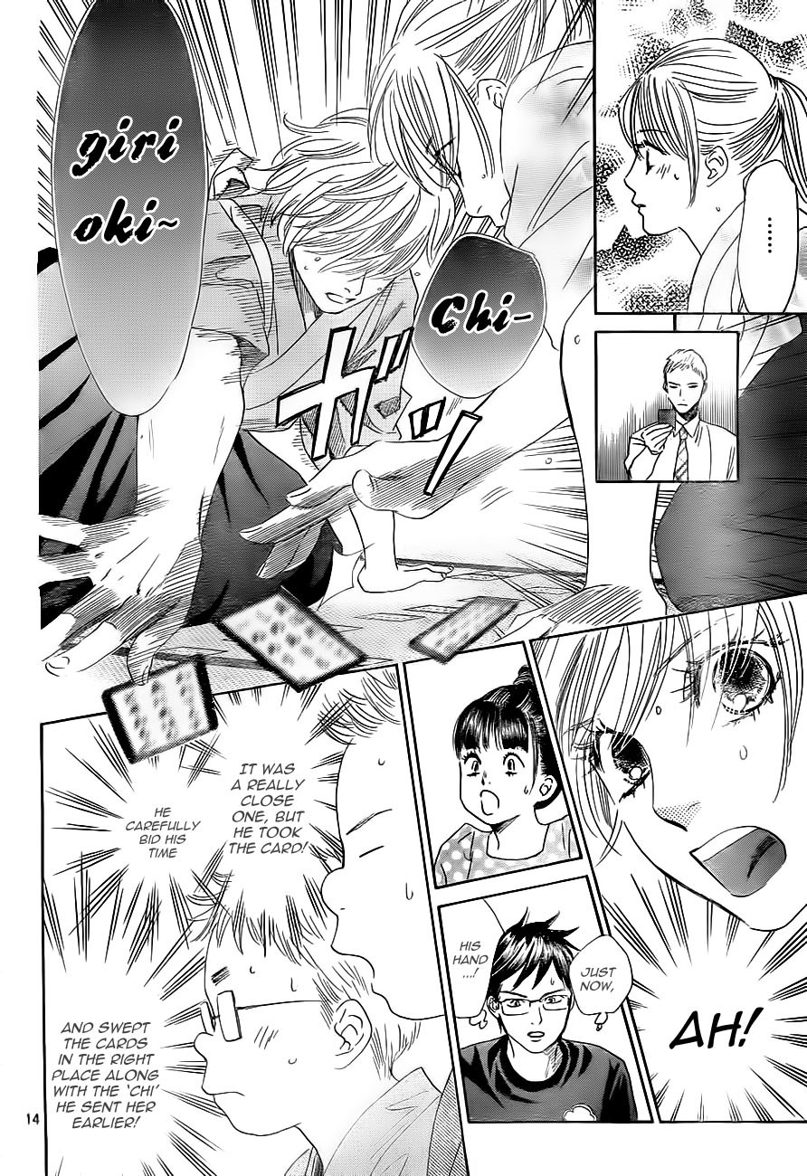 Chihayafuru Chapter 104 page 14 - Chapter 104