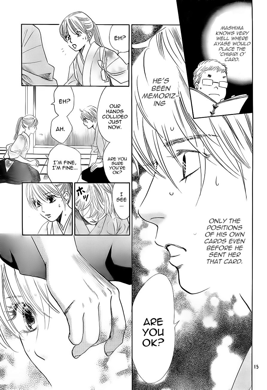 Chihayafuru Chapter 104 page 15 - Chapter 104