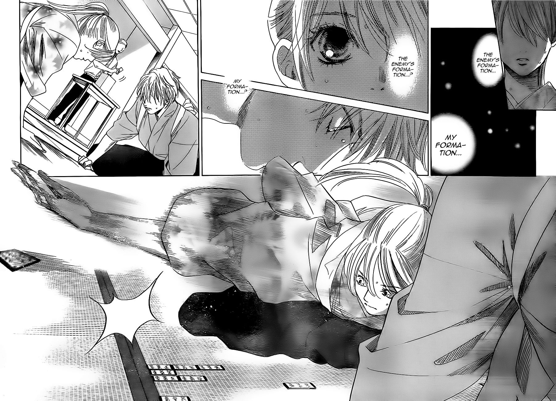 Chihayafuru Chapter 104 page 18 - Chapter 104