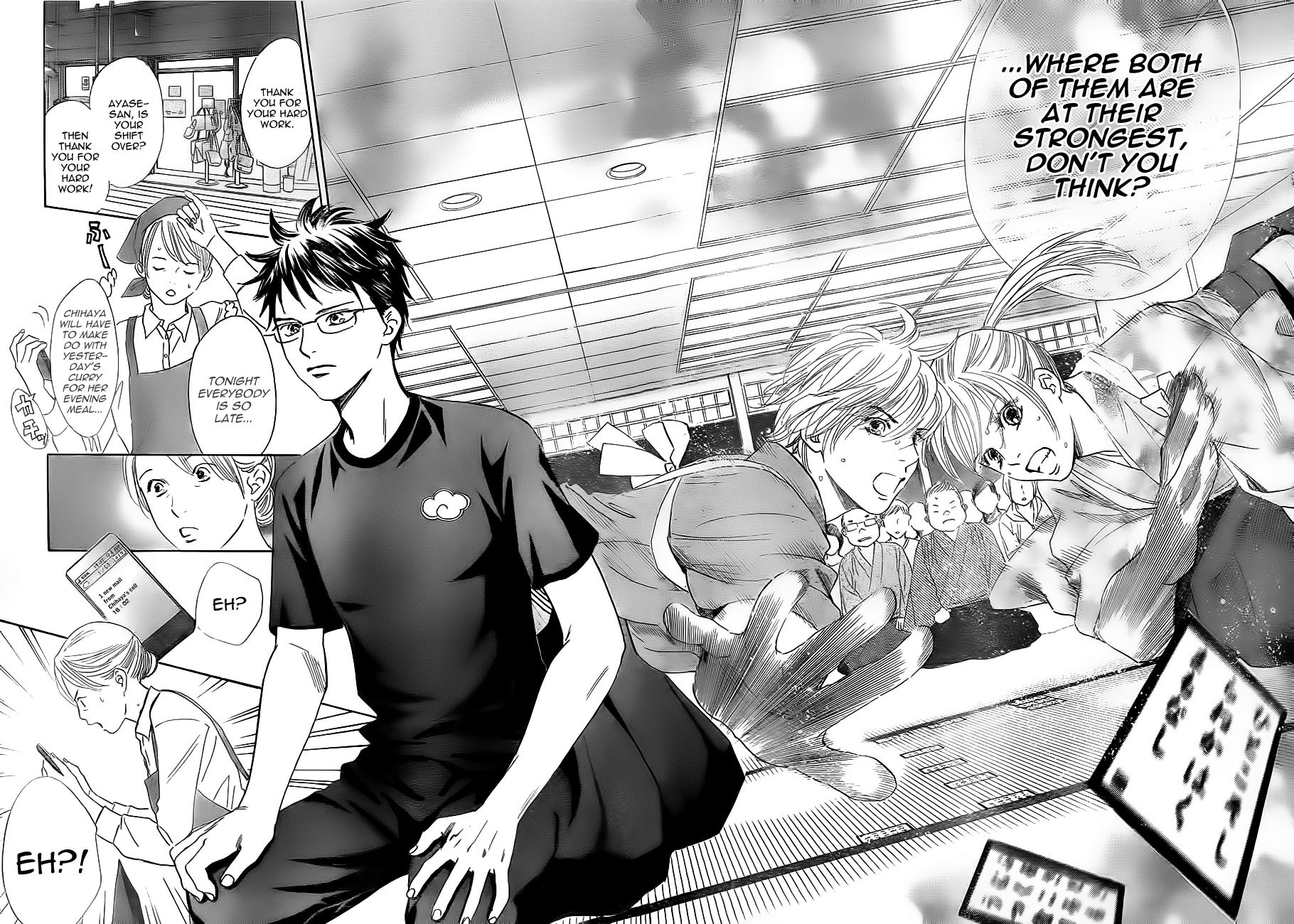 Chihayafuru Chapter 104 page 25 - Chapter 104