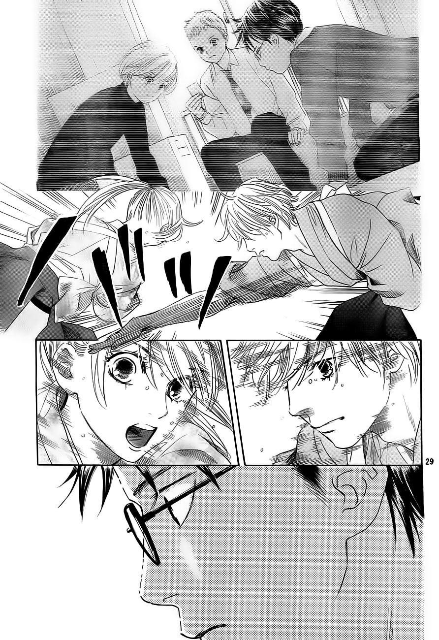 Chihayafuru Chapter 104 page 27 - Chapter 104