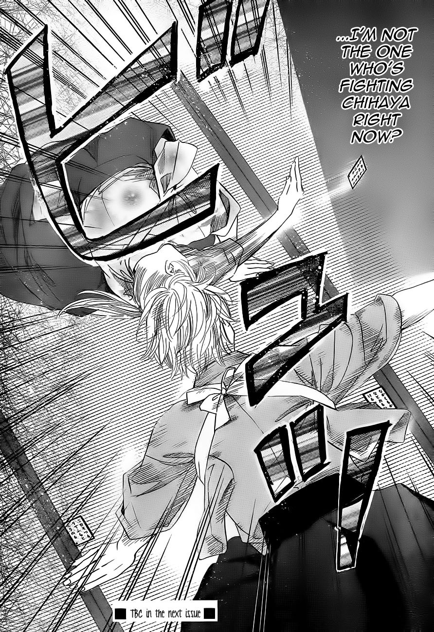 Chihayafuru Chapter 104 page 30 - Chapter 104