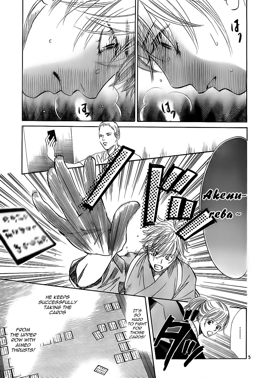 Chihayafuru Chapter 104 page 5 - Chapter 104