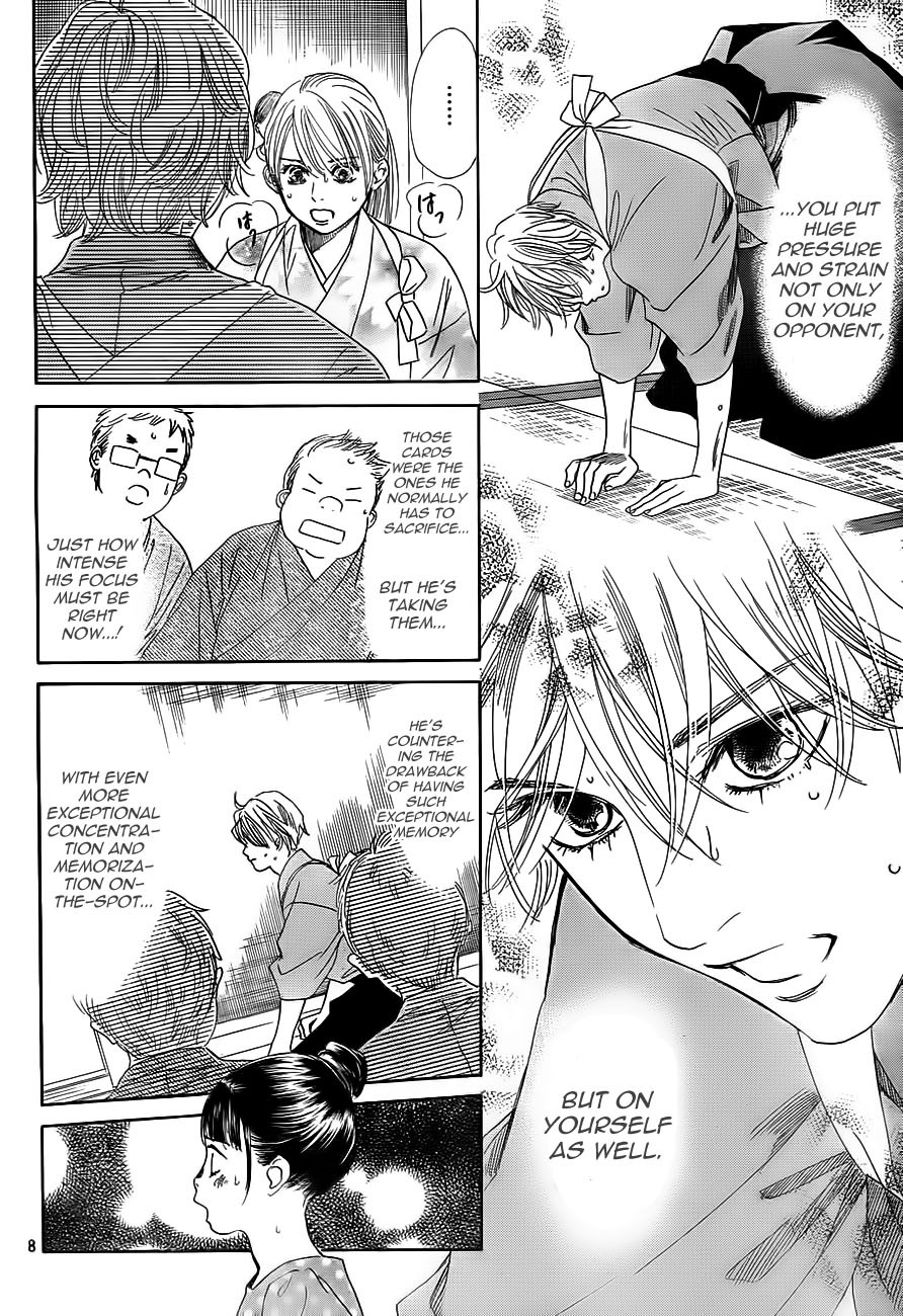 Chihayafuru Chapter 104 page 8 - Chapter 104