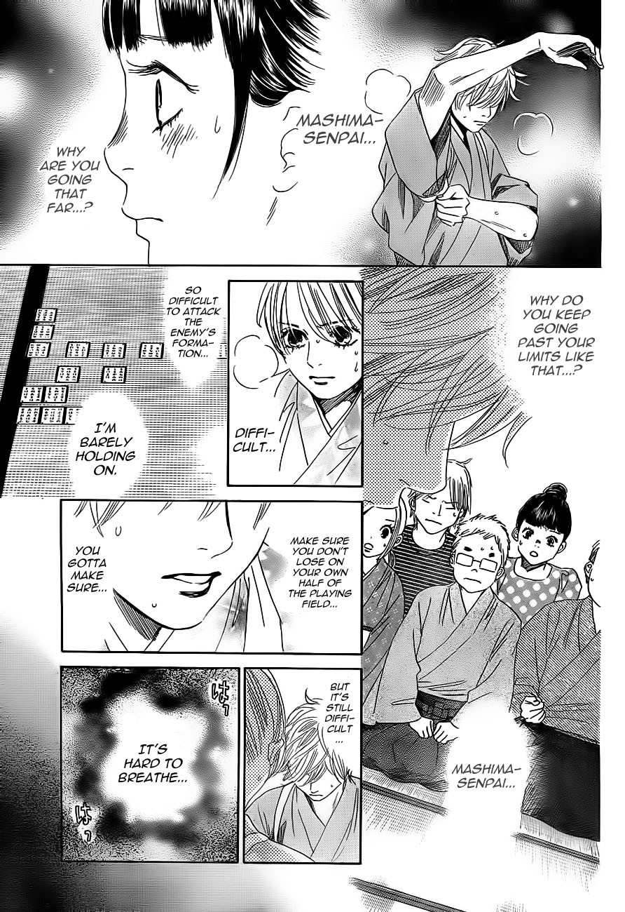 Chihayafuru Chapter 104 page 9 - Chapter 104
