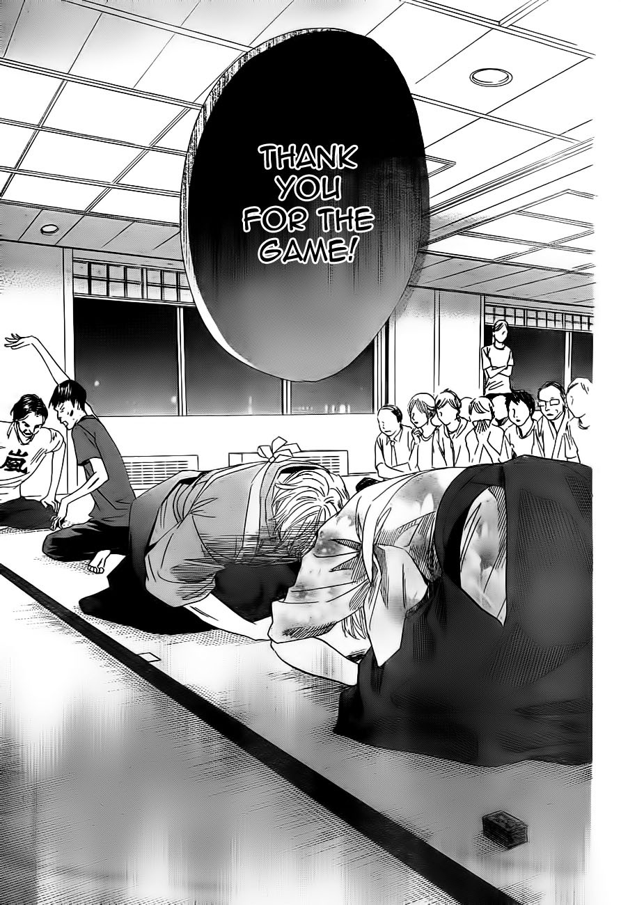 Chihayafuru Chapter 105 page 10 - Chapter 105
