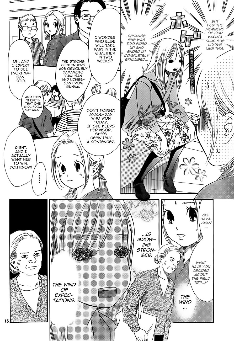 Chihayafuru Chapter 105 page 16 - Chapter 105