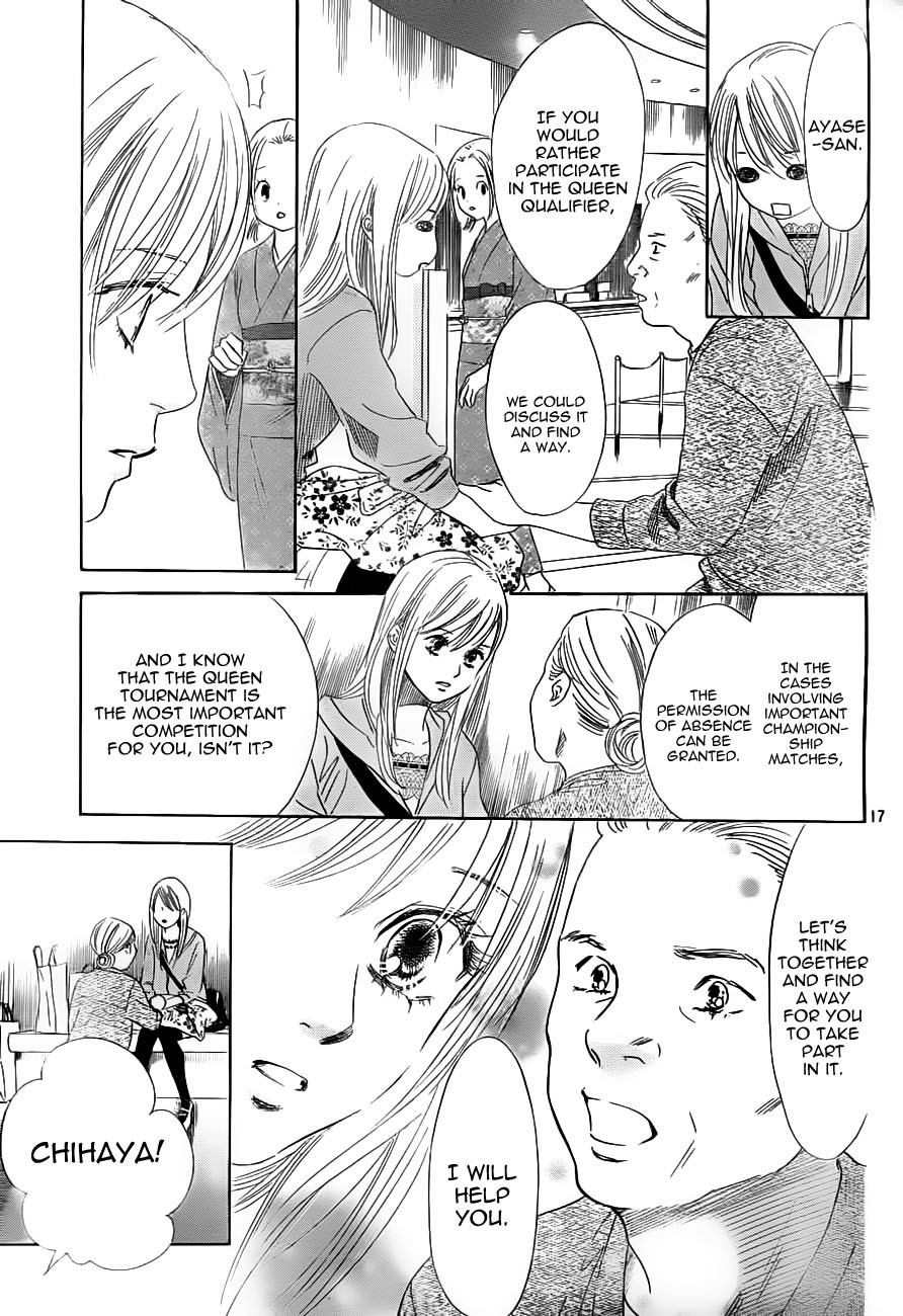 Chihayafuru Chapter 105 page 17 - Chapter 105