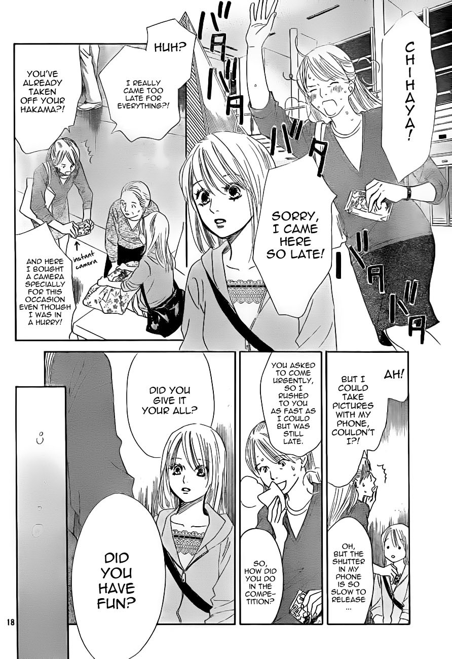 Chihayafuru Chapter 105 page 18 - Chapter 105