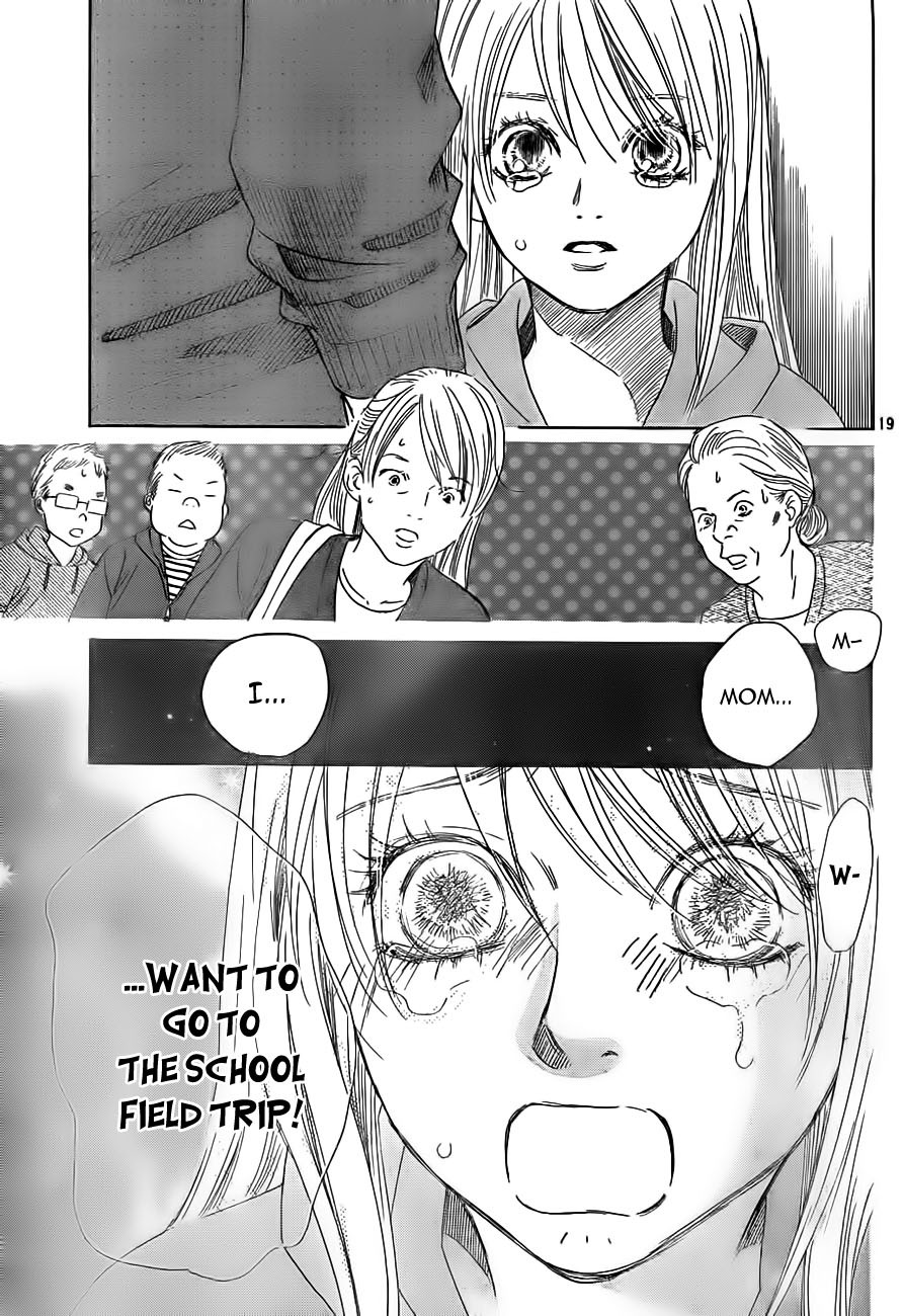 Chihayafuru Chapter 105 page 19 - Chapter 105