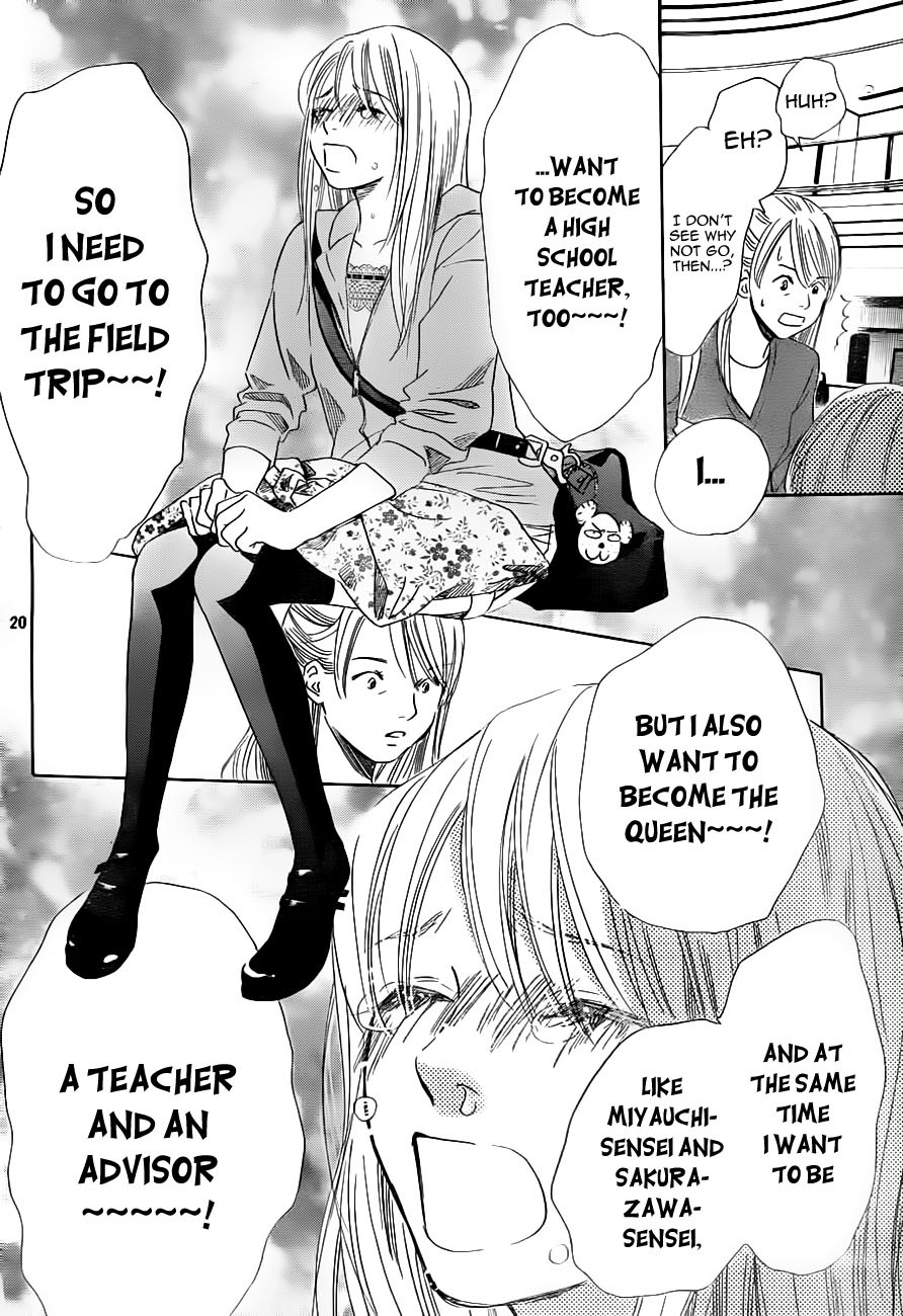 Chihayafuru Chapter 105 page 20 - Chapter 105
