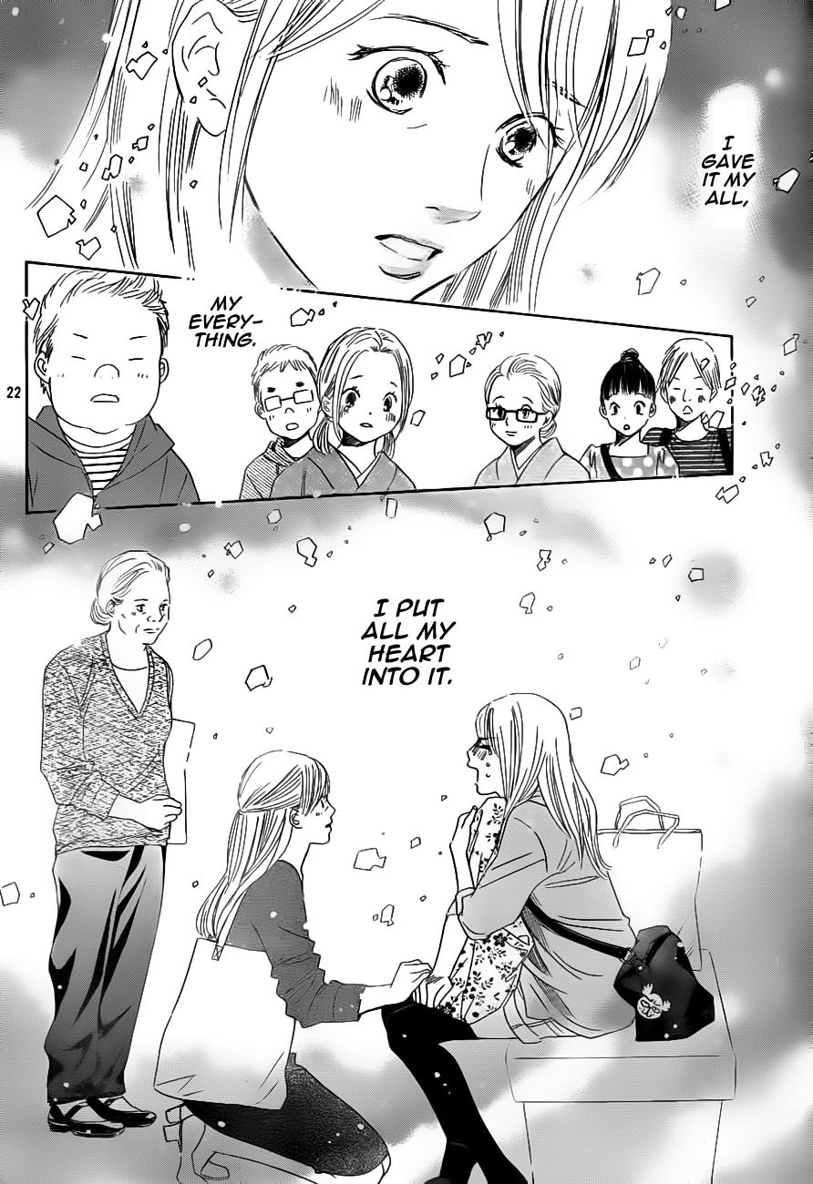 Chihayafuru Chapter 105 page 22 - Chapter 105