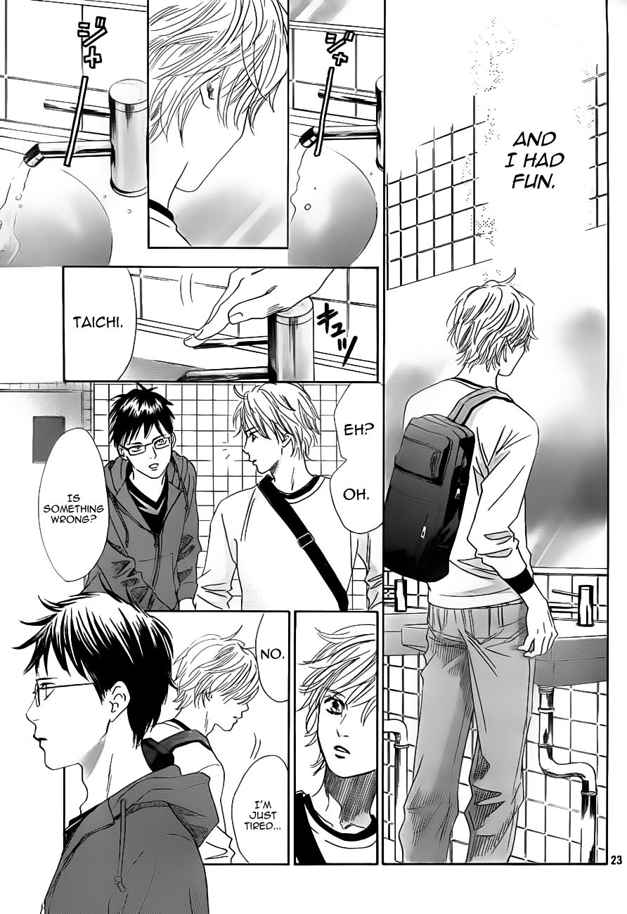 Chihayafuru Chapter 105 page 23 - Chapter 105