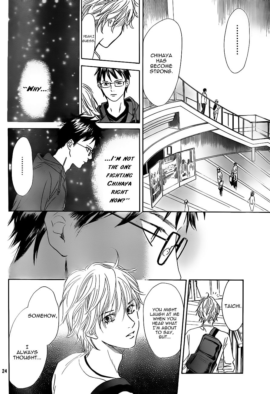 Chihayafuru Chapter 105 page 24 - Chapter 105