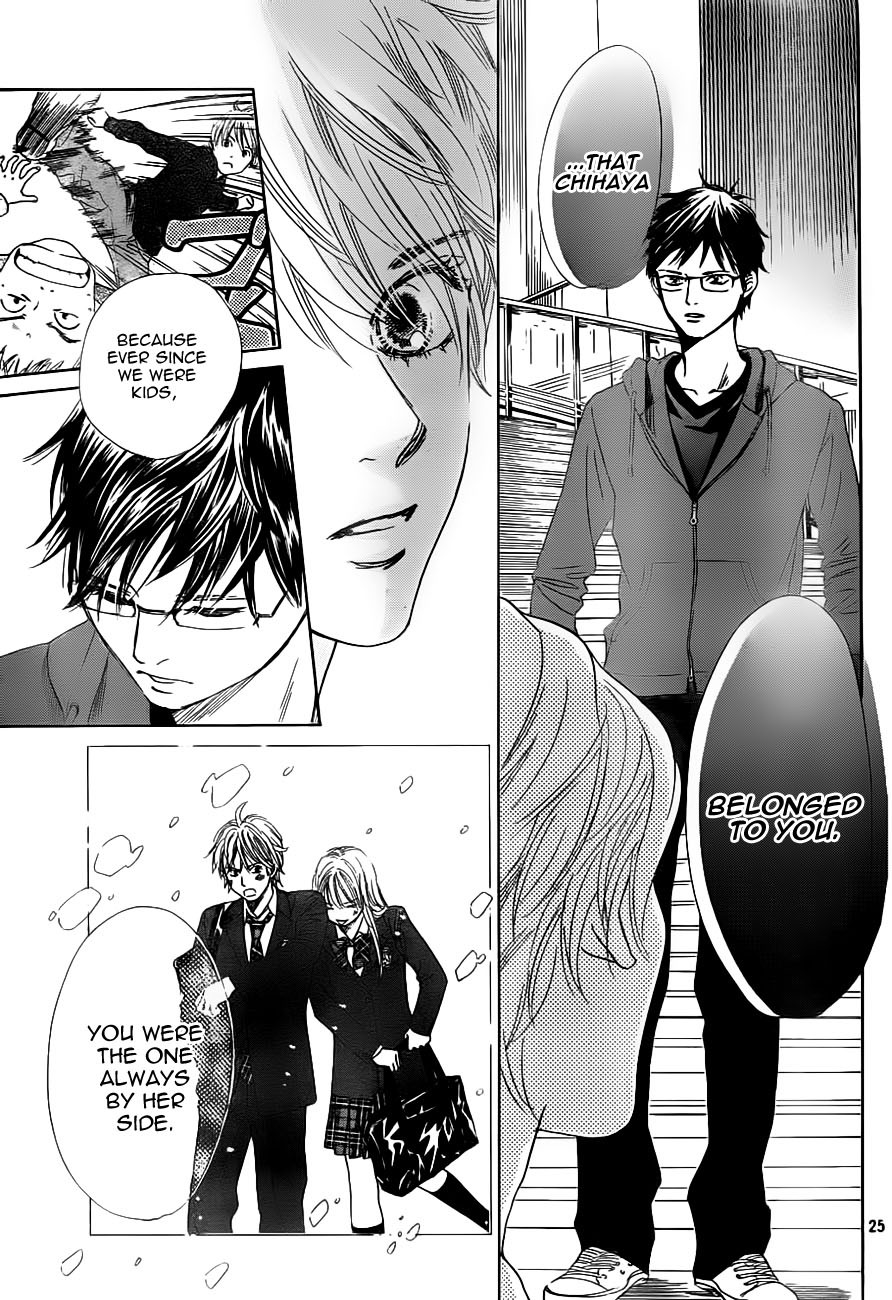 Chihayafuru Chapter 105 page 25 - Chapter 105