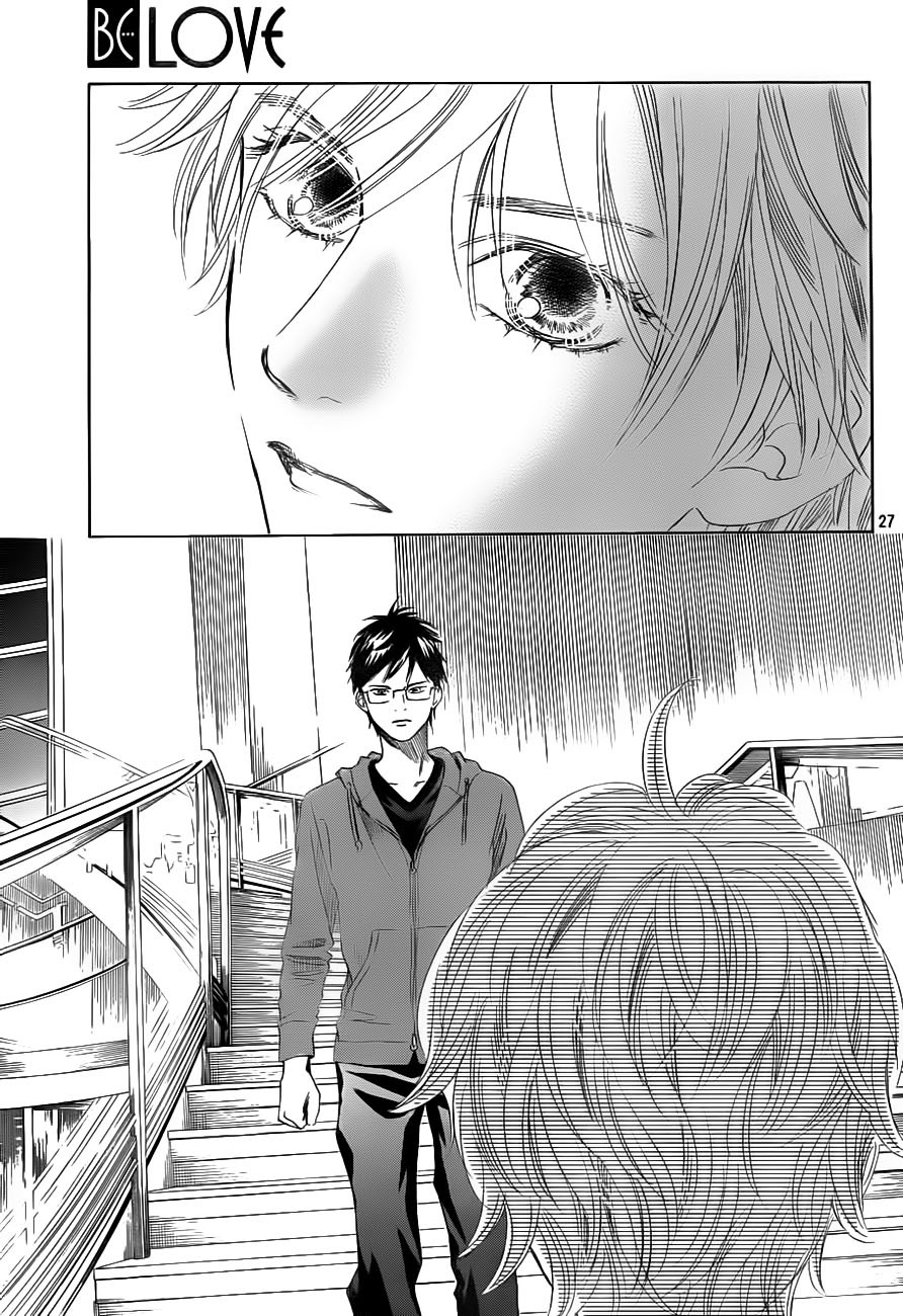 Chihayafuru Chapter 105 page 27 - Chapter 105
