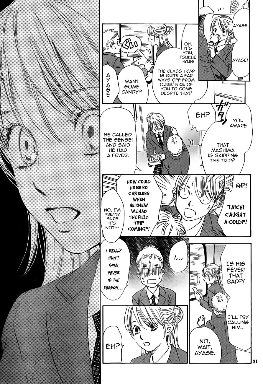 Chihayafuru Chapter 105 page 31 - Chapter 105