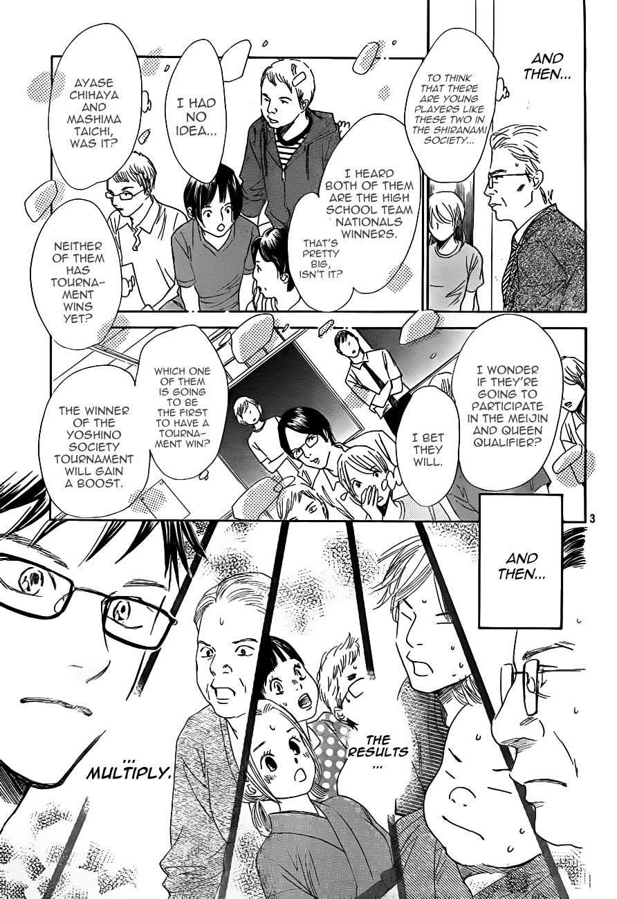 Chihayafuru Chapter 105 page 4 - Chapter 105