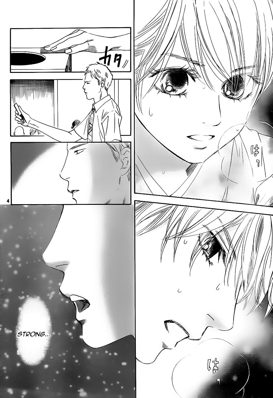 Chihayafuru Chapter 105 page 5 - Chapter 105