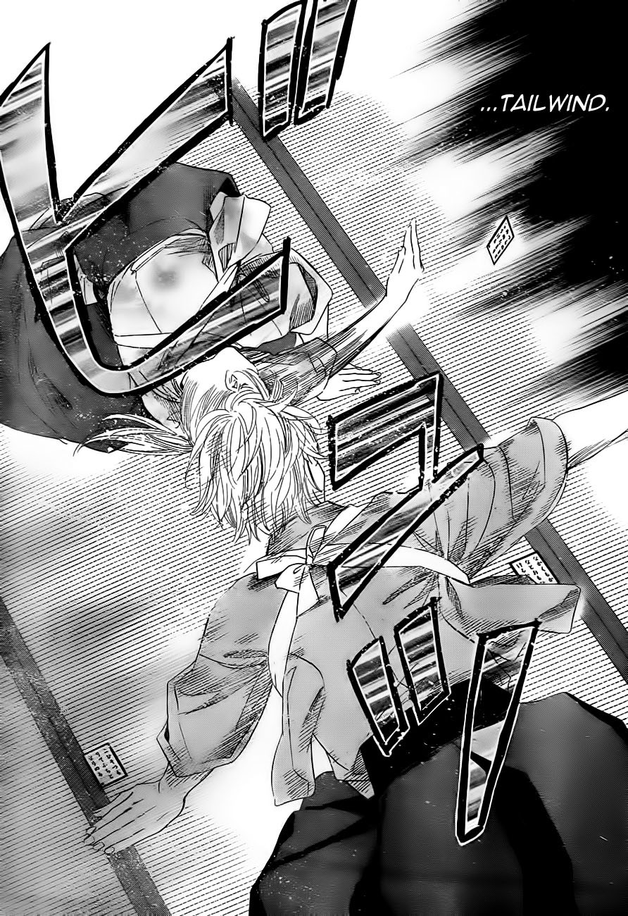 Chihayafuru Chapter 105 page 6 - Chapter 105