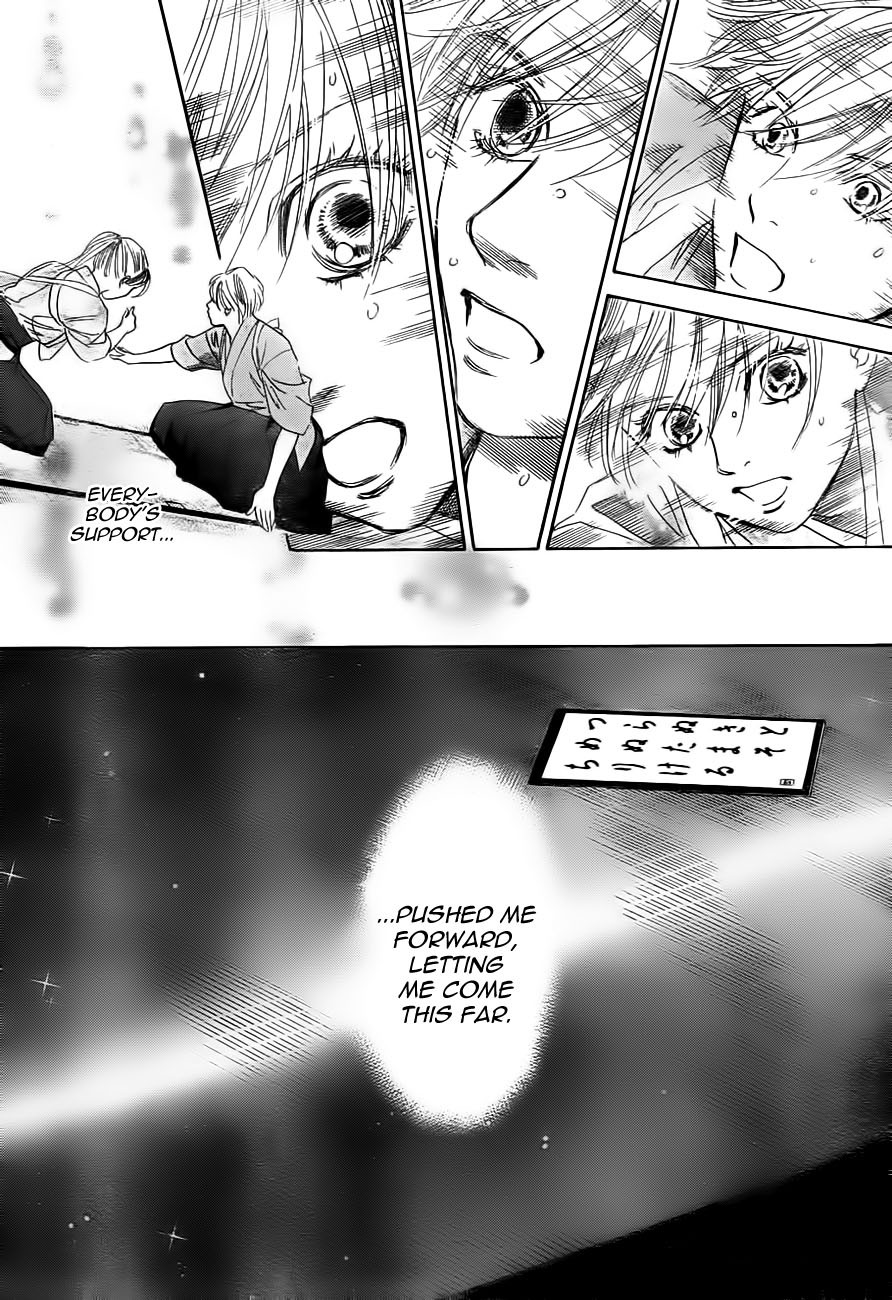 Chihayafuru Chapter 105 page 9 - Chapter 105