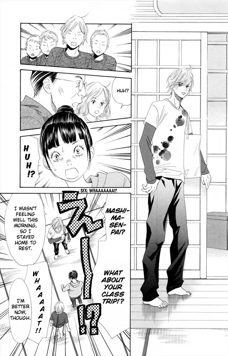 Chihayafuru Chapter 106 page 10 - Chapter 106