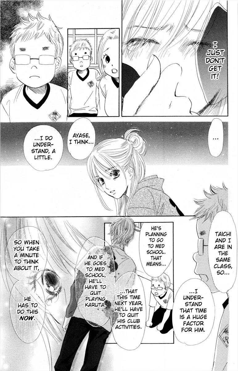Chihayafuru Chapter 106 page 16 - Chapter 106