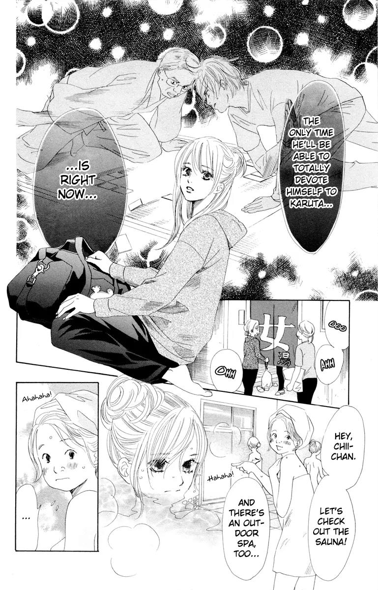 Chihayafuru Chapter 106 page 17 - Chapter 106
