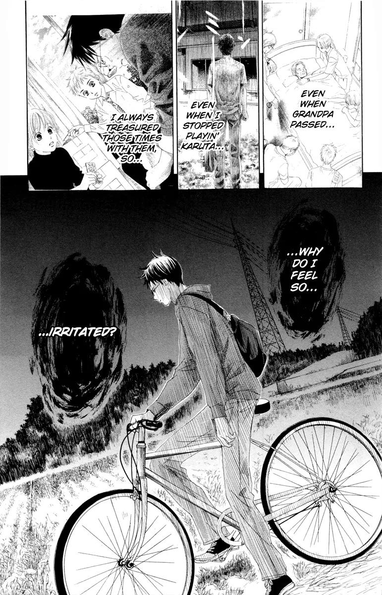 Chihayafuru Chapter 106 page 22 - Chapter 106