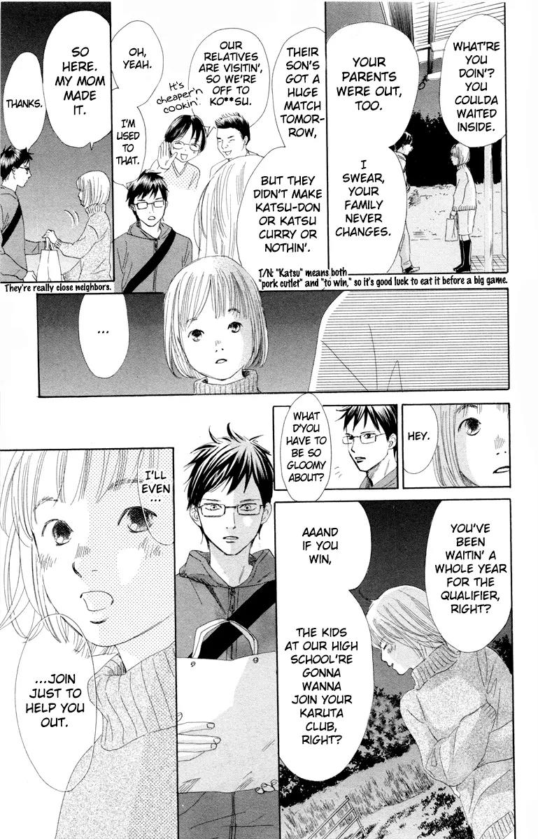 Chihayafuru Chapter 106 page 24 - Chapter 106