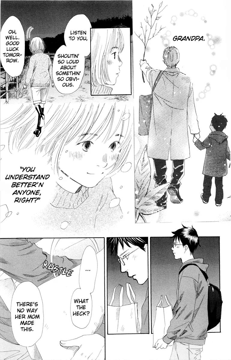 Chihayafuru Chapter 106 page 26 - Chapter 106