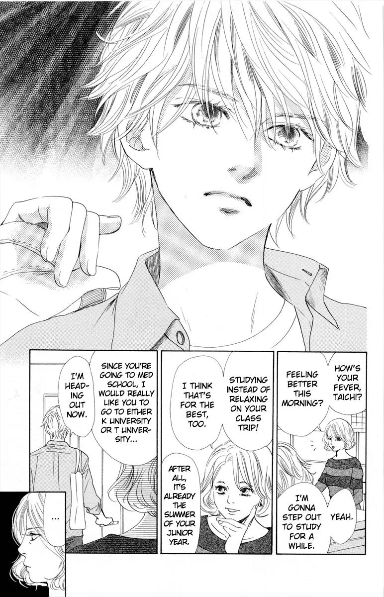 Chihayafuru Chapter 106 page 6 - Chapter 106