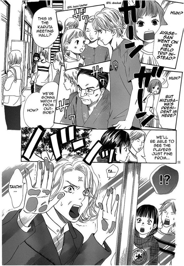 Chihayafuru Chapter 107 page 11 - Chapter 107
